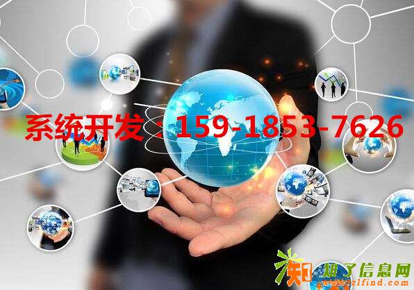 一鸣鸡游戏源码系统开发