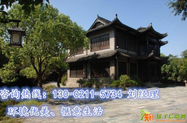 上海松江揽秀园 其中的原因你知道吗