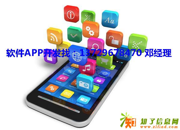 最新模式家兴易购分销商城app