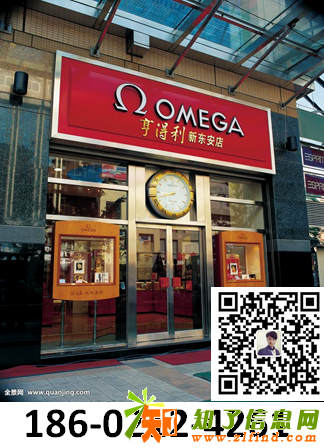 享得利系统商城开发