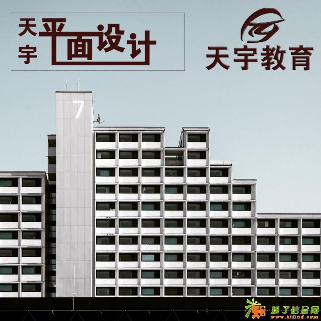 深圳福永平面设就业前景