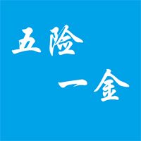 深圳社保怎么找代理怎么可以帮企业代理社保