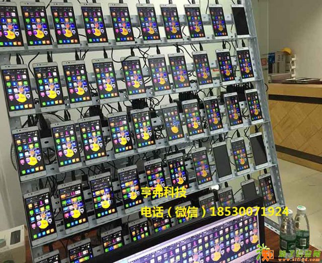 郑州哪个地方有卖群控系统的？