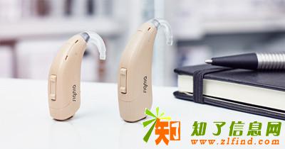 新化助听器重阳节有礼了