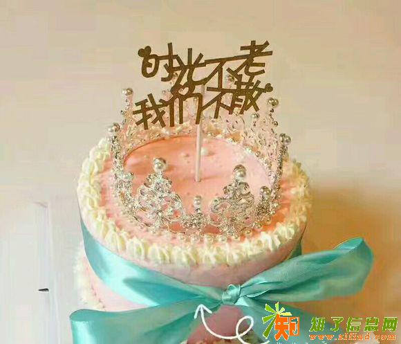 南通元趣烘焙培训，轻松圆您创业梦