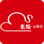 米烁云快订多级分销订货系统