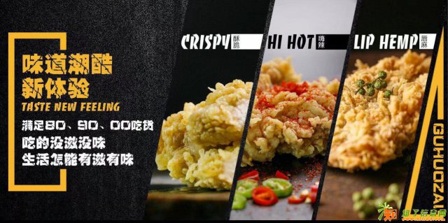 麦翁餐饮一家富有眼光的餐饮公司