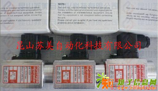 德国HYDROPA压力继电器DS117压力开关