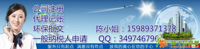 曙光专业办理餐饮，食品经营许可证及烟草许可证