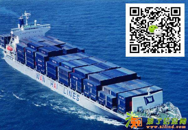 无纺布袋出口菲律宾双清货运（菲律宾最近食品严查）