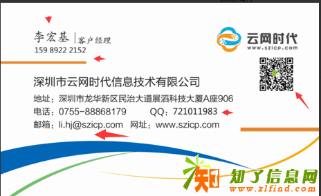 双十一，服务器托管直降1000元