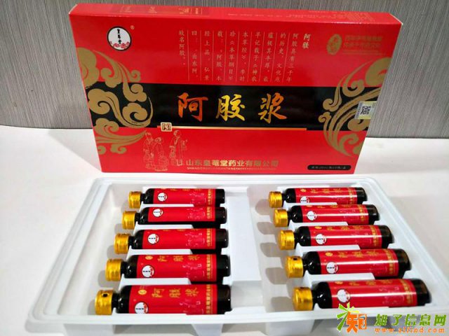 皇菴堂阿胶浆现货批发 山东家阿胶口服液生产厂