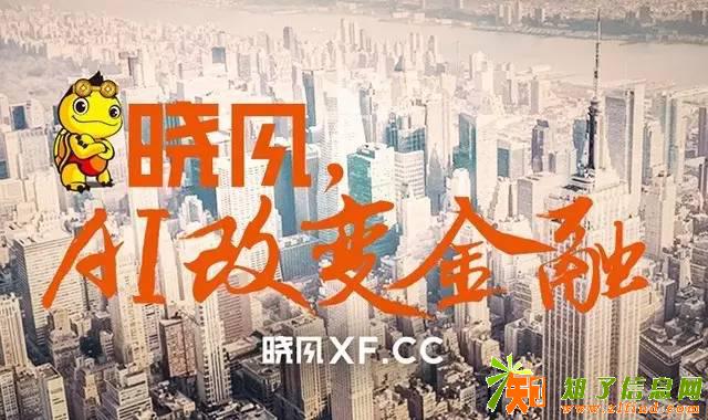 投资彩票板块北京彩票投注软件定制公司