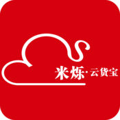 米烁云货宝-新零售系统