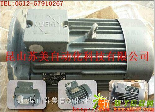 德国VEM电机、VEM变速器