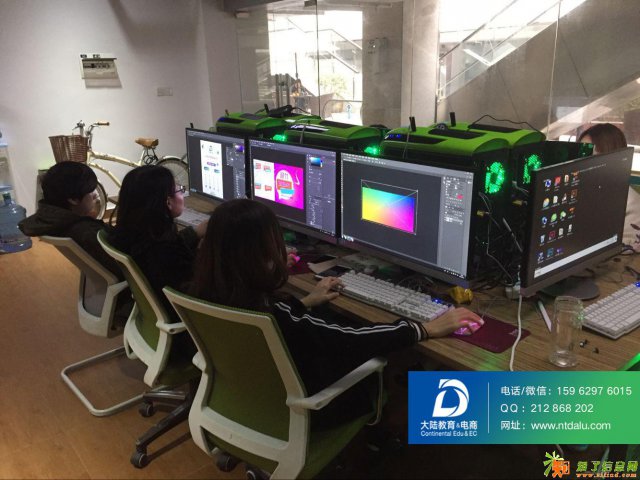 南通哪家的淘宝美工培训好一点 南通大陆教育