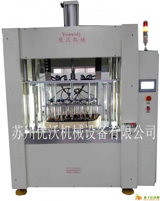 苏州振动摩擦焊接机厂家