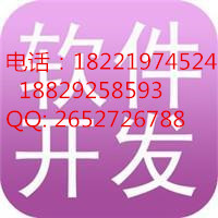 直销模式策划 直销模式设计开发