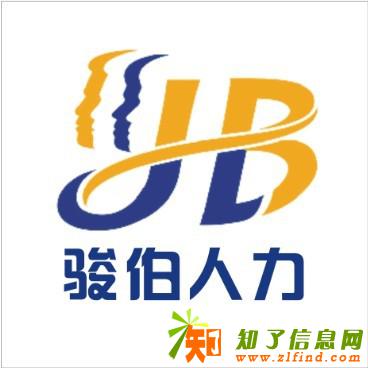 深圳社保代理该找哪家骏伯专业可靠的社保代理