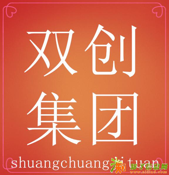 山西省太原市成立新公司的步骤都有哪些