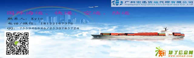 雨伞拖鞋出口菲律宾货运菲律宾海关换新关长清关变慢