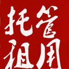 如何更好选择服务器托管与服务器租用