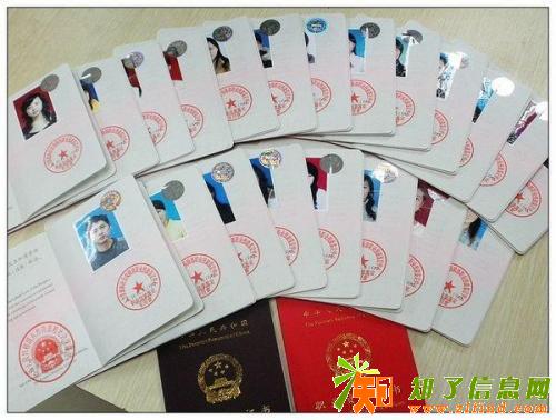 新疆人力资源管理师培训招生