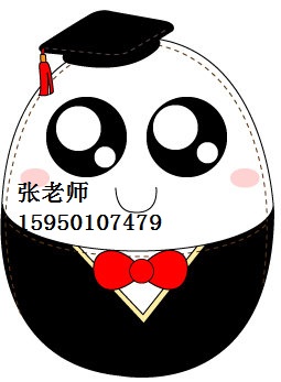 江阴图形设计培训班