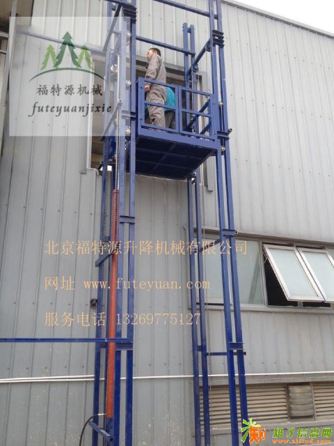 专业维修液压升降货梯导轨升降平台维修移动升降梯