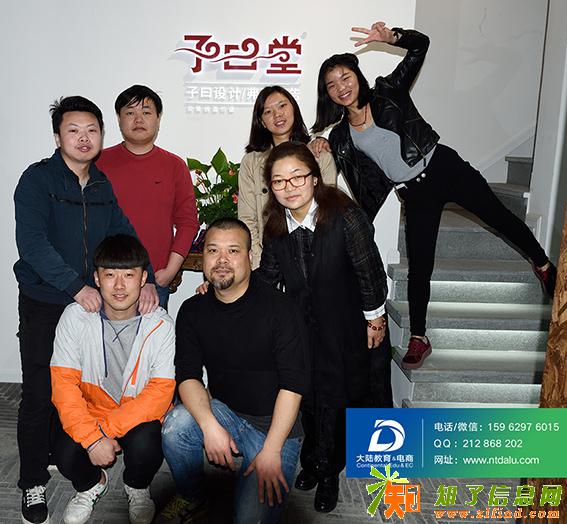 南通平面设计哪家好？南通大陆教育PS培训