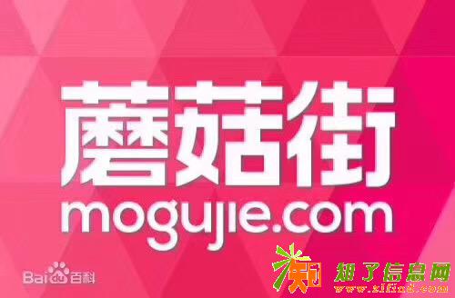 注册广州公司仅需10个工作日 服务好效率快