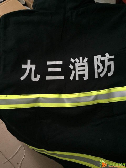 14款消防服 郑州消防装备厂家直销批发价
