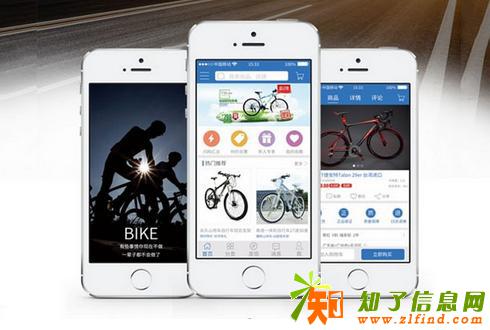 打车app开发开发前景如何?