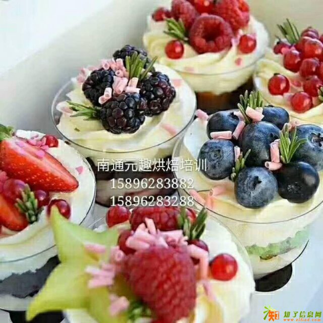 一样的烘焙不一样的体验,南通元趣