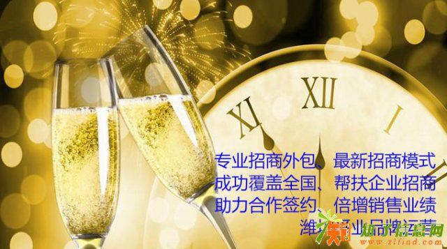 潍坊线上推广潍坊招商外包网络推广特别推荐潍坊舜业