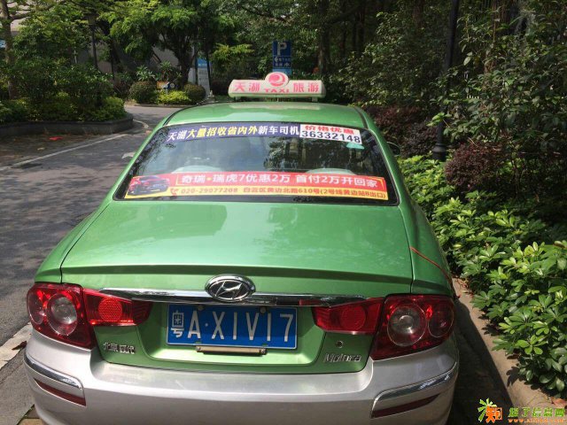 投放广州出租车尾广告就找玉贵传媒