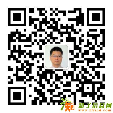 杭州楼市变奏：买房难度在降低 部分新盘首付仅三成