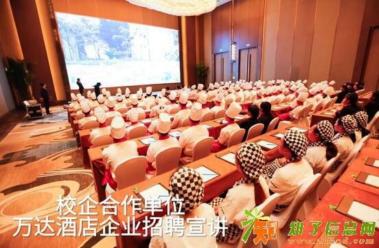 职业院校比比皆是我们该如何选择