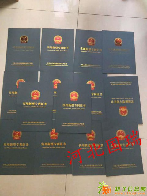 办理专利认证多少钱