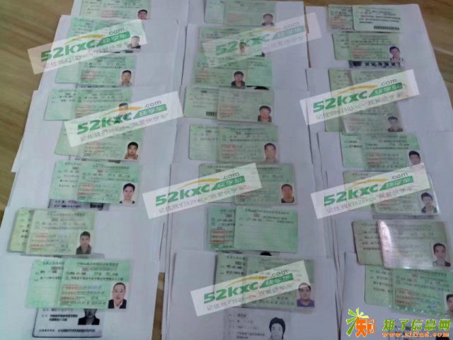 广东新考 增驾大车驾照 有意者请咨询我