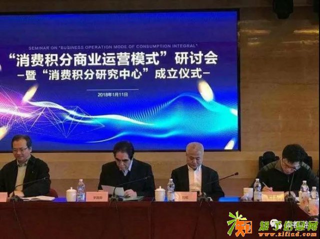 泉都游实体与区块链结合给数字经济时