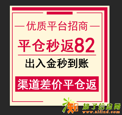 我们为什么要做最安全的外汇交易平台