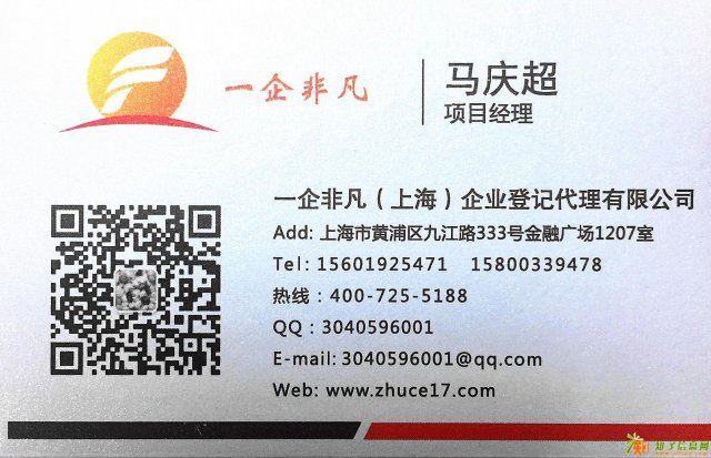 未备案P2P平台要被拉黑了 P2P平台怎么备案