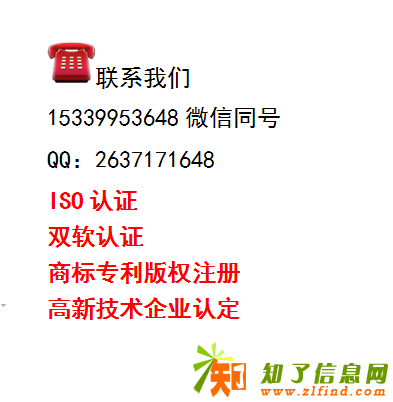 无公害农产品是什么