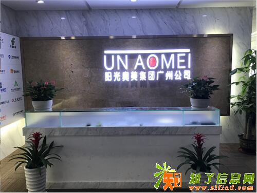 中外合资商业保理公司注册要什么条件