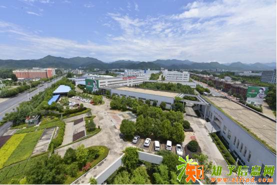 仲景大厨房股份有限公司