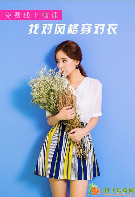 四季色彩形象设计课程开课，每月定期开班