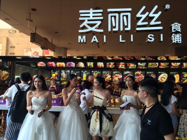 2018特色美食小吃加盟 麦丽丝专做特色小吃加盟