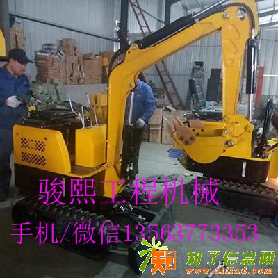 陕西全新小型挖掘机农用小型挖掘机果园小型挖掘