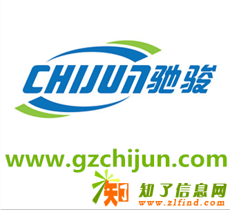 广州专业公司注册变更、代理记账等服务